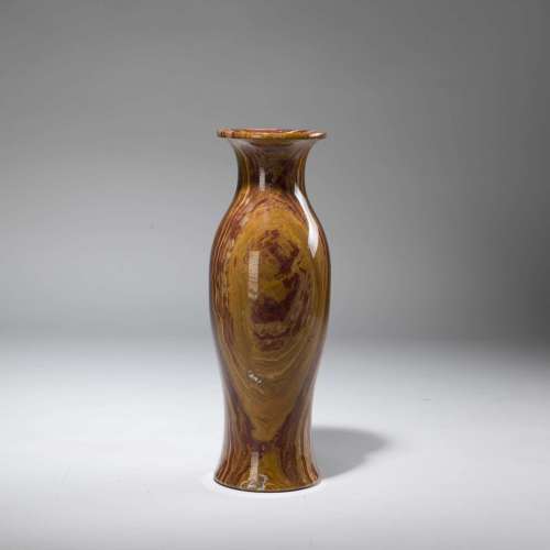Large Amber, Orange Marble Vase