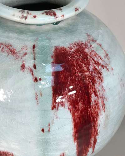20th Century Ceramic Vase With Amazing Glaze