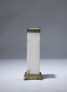 Single White Alabaster Lamp On Distressed Gold Leaf Base (T3139)